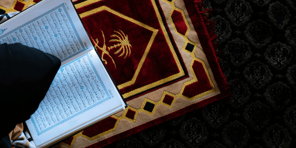 حَيَّ عَلَى الْفَلَاحِ — Come to&nbsp;Success